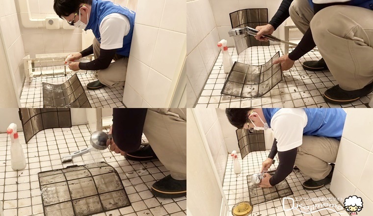 東京ガス　エアコン　フィルター　体験　浴室での清掃