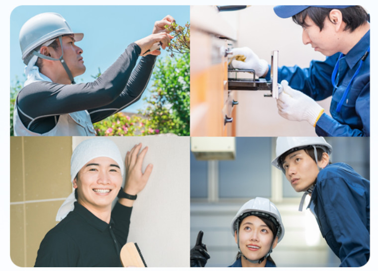 Kirei One（キレイワン）の説明